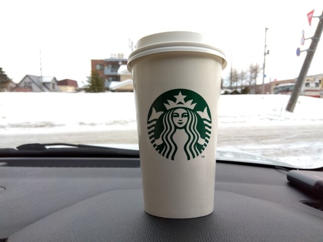 STARBUCKS COFFEE Sapporo Ishiyama Ten photo 3