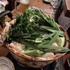 英屋