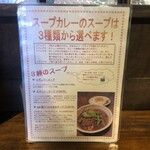 gopのアナグラ - 