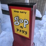 gopのアナグラ - 