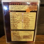 gopのアナグラ - 