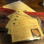 gopのアナグラ - 