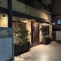 和牛焼肉KIM - 