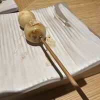 地葉 - 