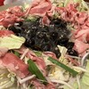 しじみ 炊き肉 くにき
