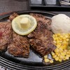 ビッグハート 新都心店