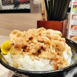伝説のすた丼屋 - 