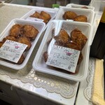 フナバヤシ - 