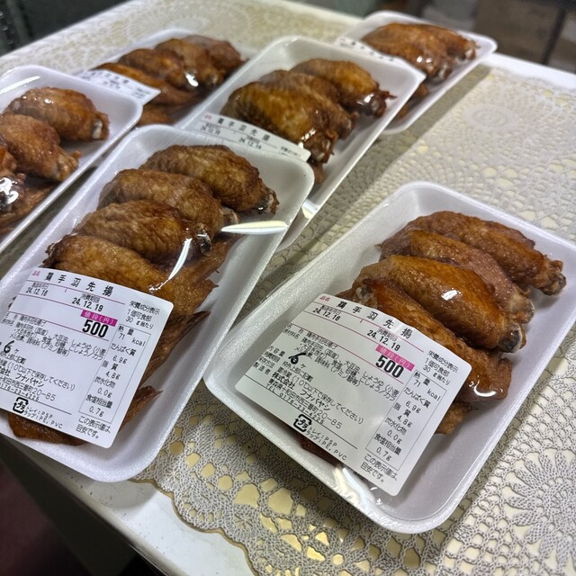 フナバヤシ - 十和田市（その他）