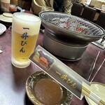 発祥のお店 一升びん - 