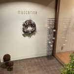 レストラン・マッカリーナ - 
