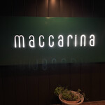 レストラン・マッカリーナ - 