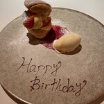 レストラン・マッカリーナ - 