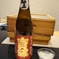 鮨 千陽 - 