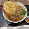 因幡うどん 福岡空港店