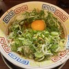まっち棒 溝の口店