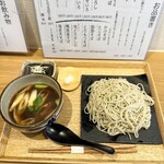 手打ちそば こころ - 