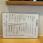 手打ちそば こころ - 