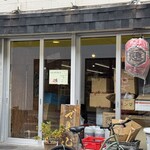 中華つけ蕎麦 でき心 - 