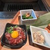 ラム焼肉専門店 lamb ne
