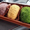 サザエ 鹿児島山形屋店