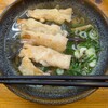 葉隠うどん