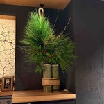 日本焼肉はせ川 別亭 - モニュメント1
      