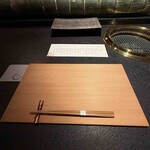 日本焼肉はせ川 別亭 - 膳