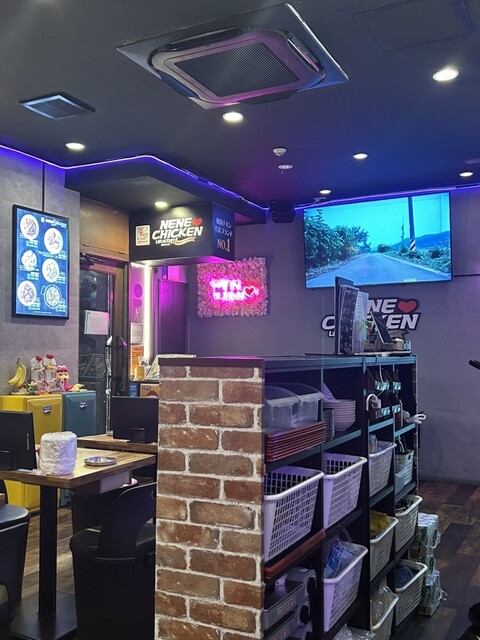 Nene Chicken Nagoya Shinsakae photo 4