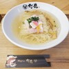 鯛塩そば 灯花 横浜ワールドポーターズ店