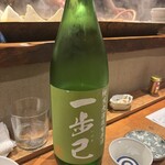 おでん こうぞう - 