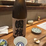 おでん こうぞう - 