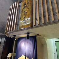 室町 三谷屋 - 