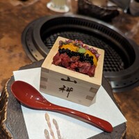 銀座 山科 - 