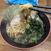 麺家 紫極