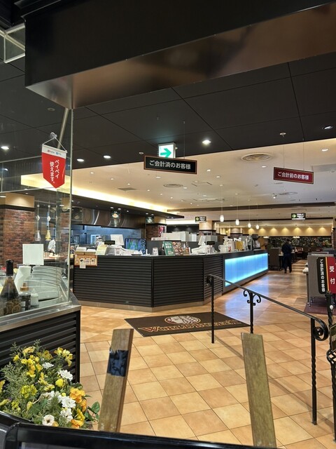 Kobe Cook World Buffet Rinoasu Yao Ten photo 4