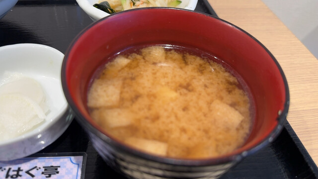 母ちゃんハウスだぁすこ - 花巻（その他）の写真