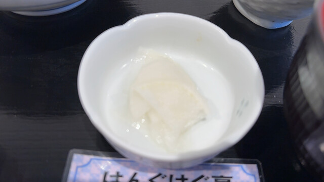 母ちゃんハウスだぁすこ - 花巻（その他）の写真