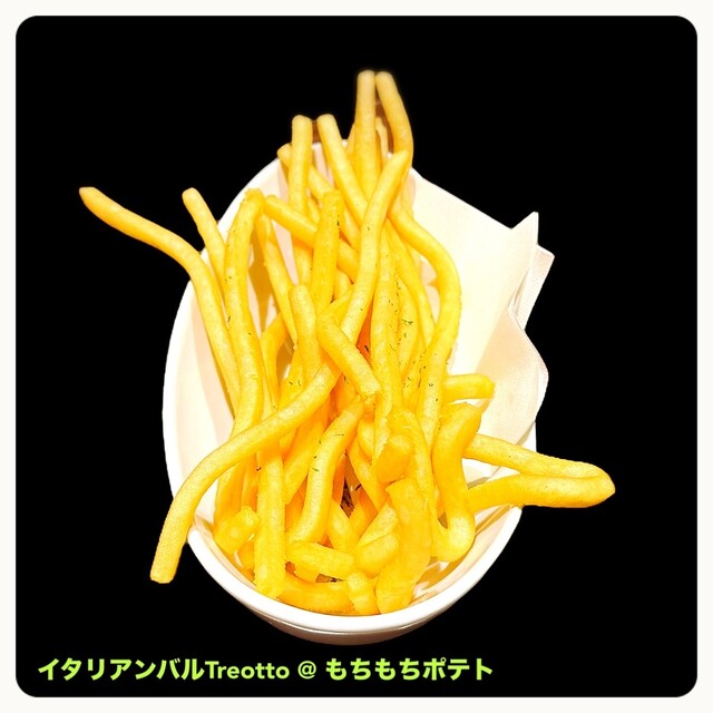 Italian Bar Treotto Shijoomiya Ten