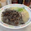 はかたや 堅粕店