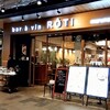 bar a vin ROTI - 