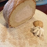 嵐山よしむら - 