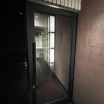 博多海鮮 金木犀 - 外観