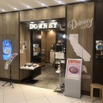 カフェ ダウニー - 