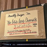 パントリー コヨーテ - 