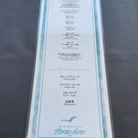 鉄板焼き 銀座 ポルトファーロ 本店 - 