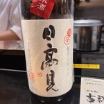 築地 男前鮓 - 日本酒