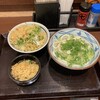 丸亀製麺 カレッタ汐留店