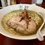 楽観 - パール890円