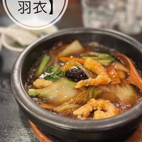 味の中華 羽衣 銀座本店 - 